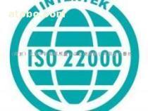 揚州CMMI認證服務 價格、種類與供應商詳解